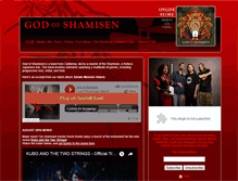 Tablet Screenshot of godofshamisen.com